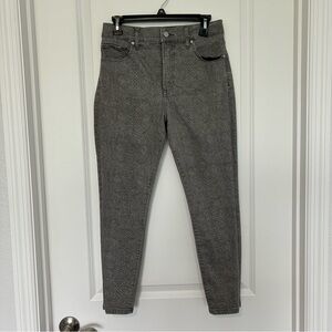 Express Light Gray High Rise Denim Pants Women’s 8S